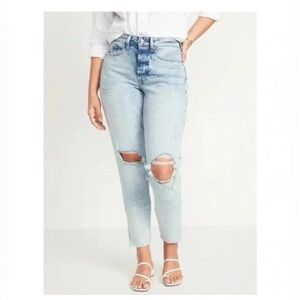 Old Navy High-Rise Curvy O.G. Distressed Straight Leg Jeans